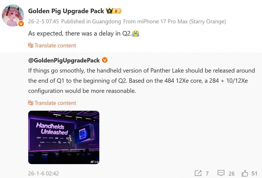 Intel Core G3 (1)