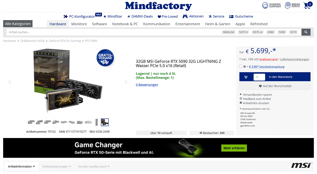 Mindfactory
