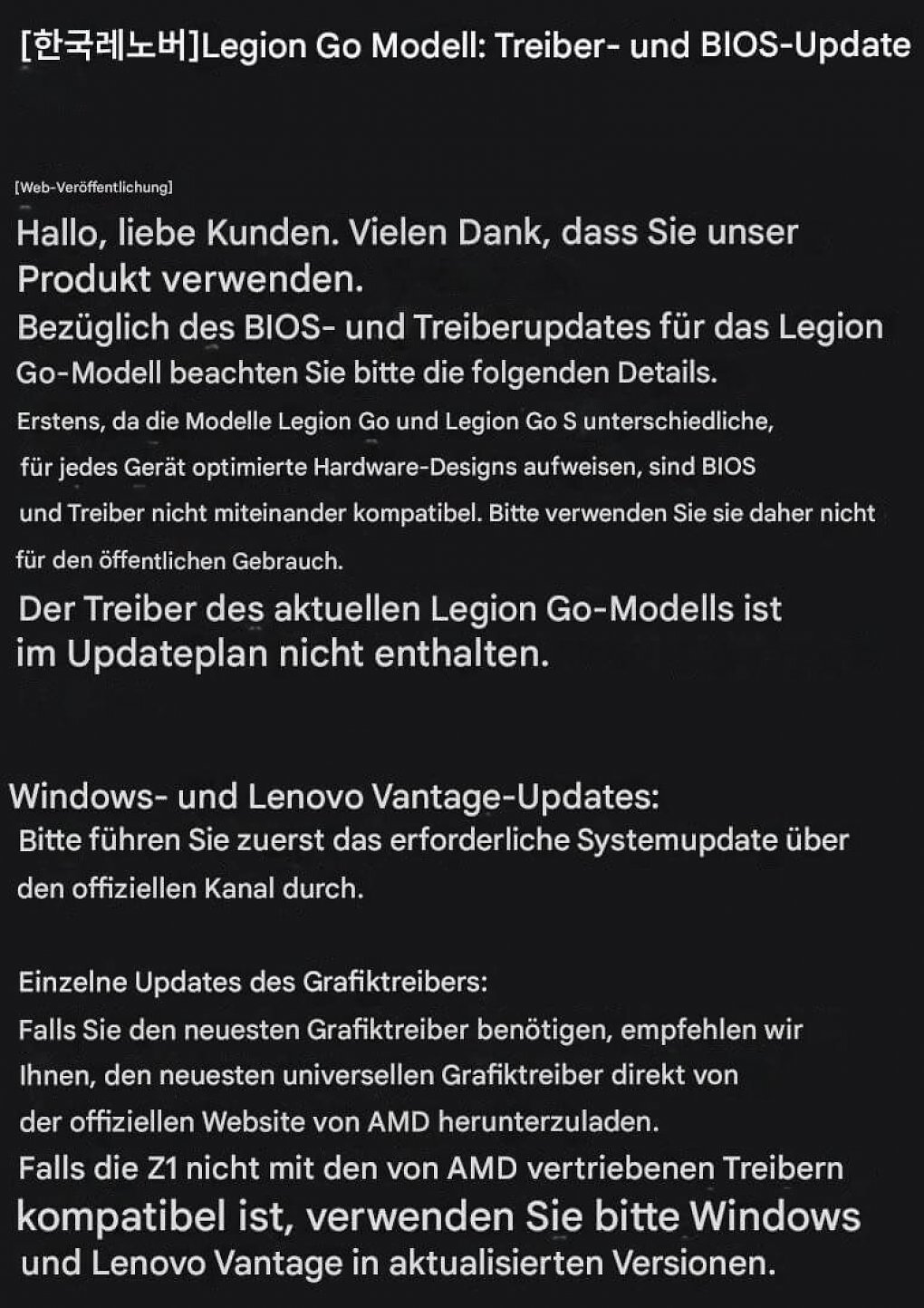 Die maschinelle Übersetzung der Nachricht des südkoreanischen Lenovo-Kundensupports.