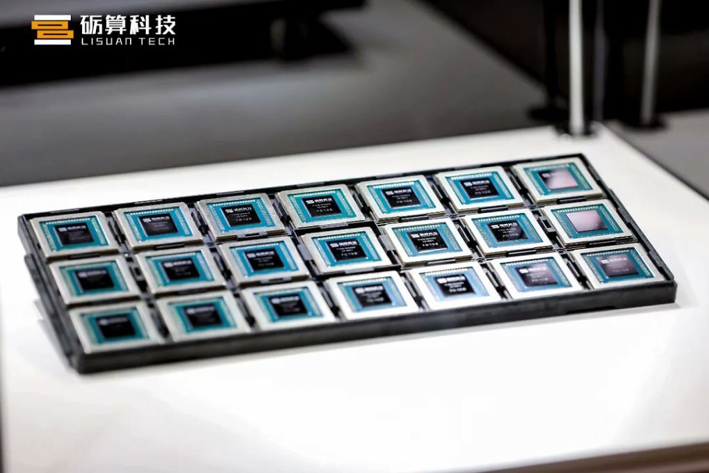 Lisuan G100: China stellt eigene Gaming-GPU vor - Konkurrenz für RTX 4060? (1)
