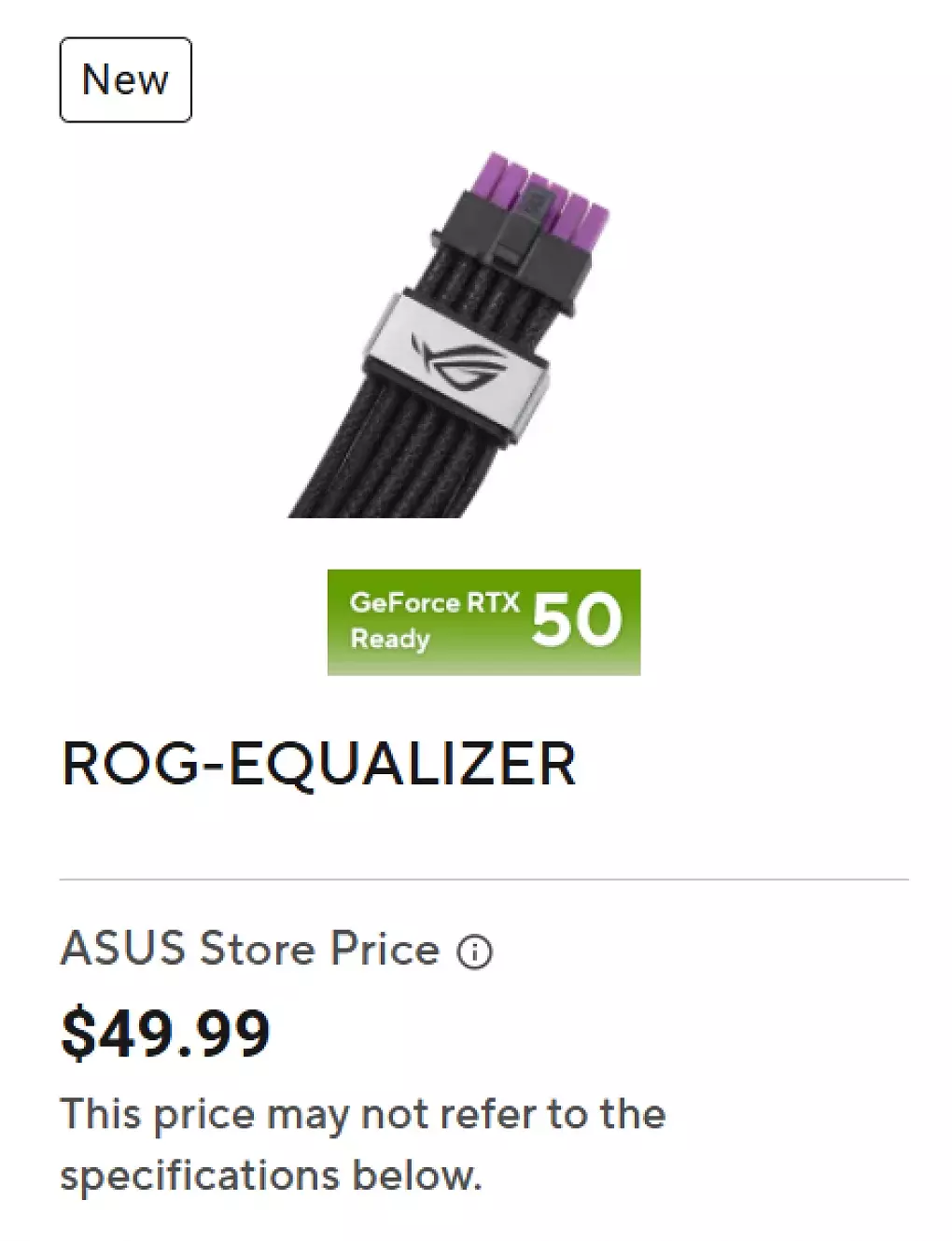 Asus ROG Equalizer