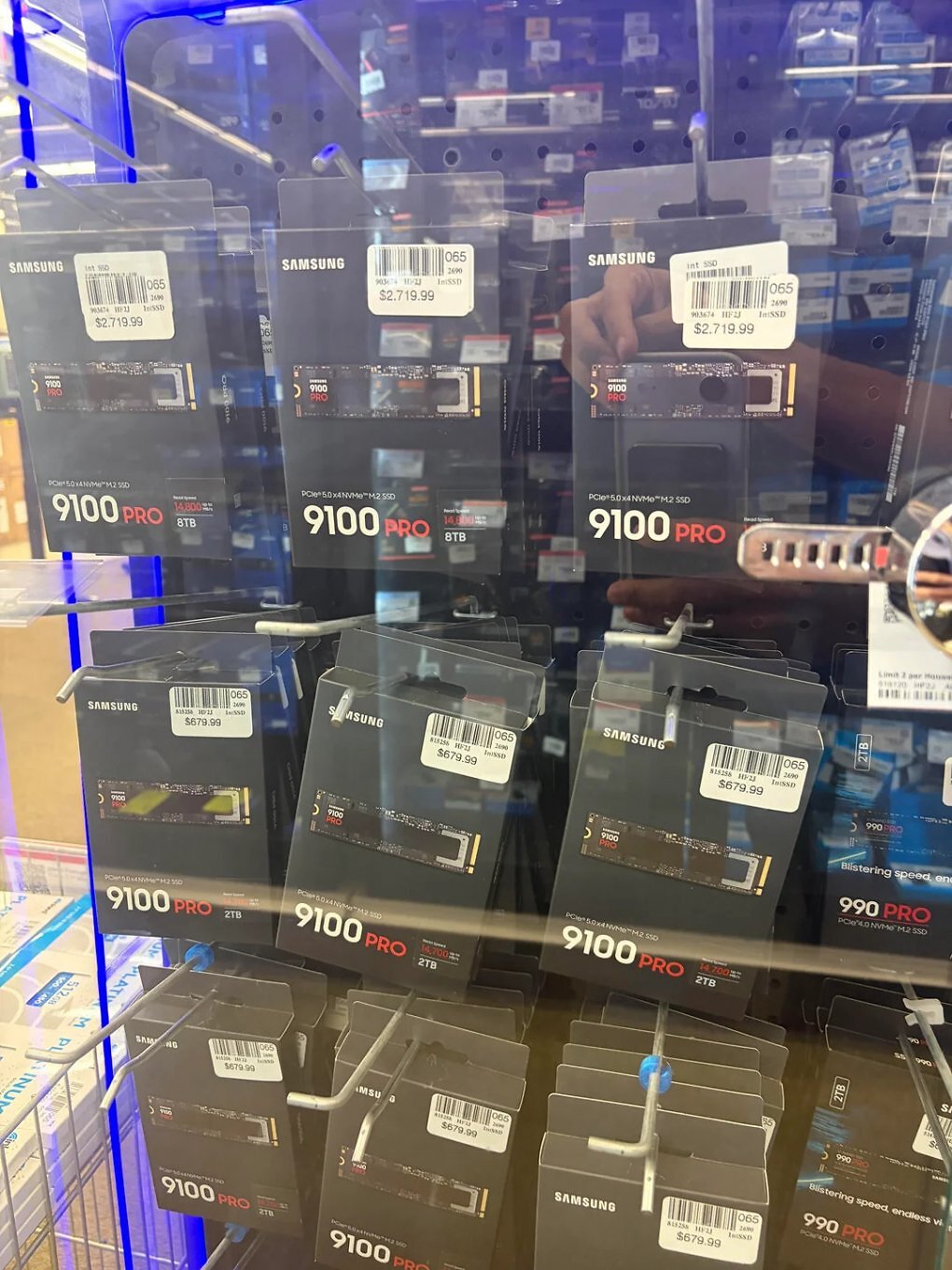 Micro Center (4)