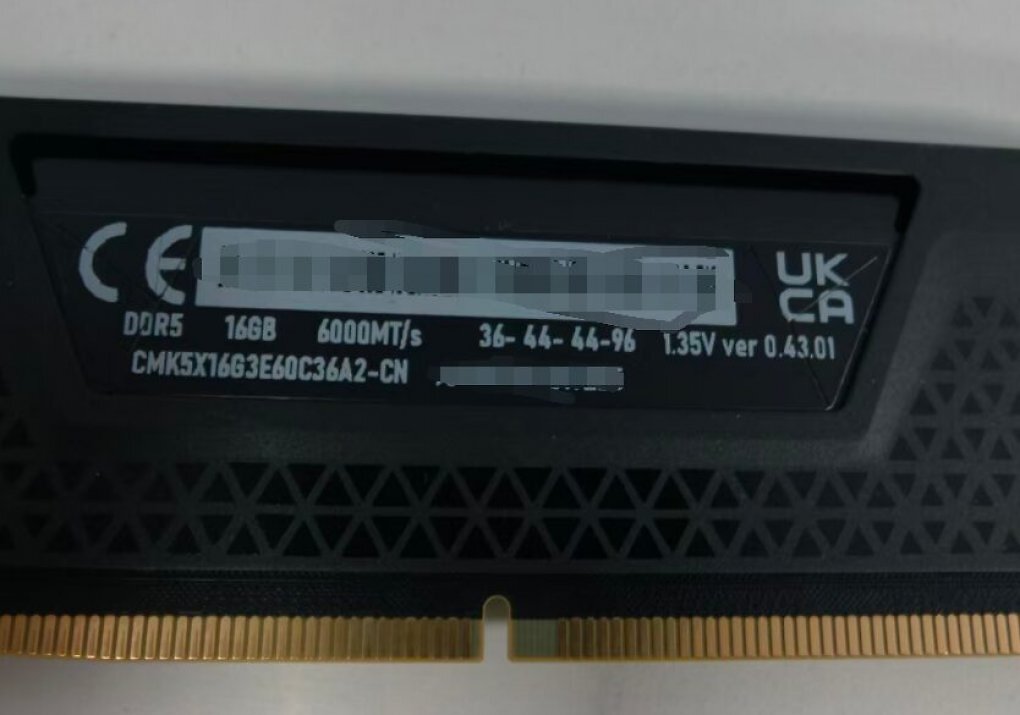 Ein DDR5-Speicher von Corsair mit chinesischen DRAM‑Chips von CXMT ('ChangXin Memory Technologies').