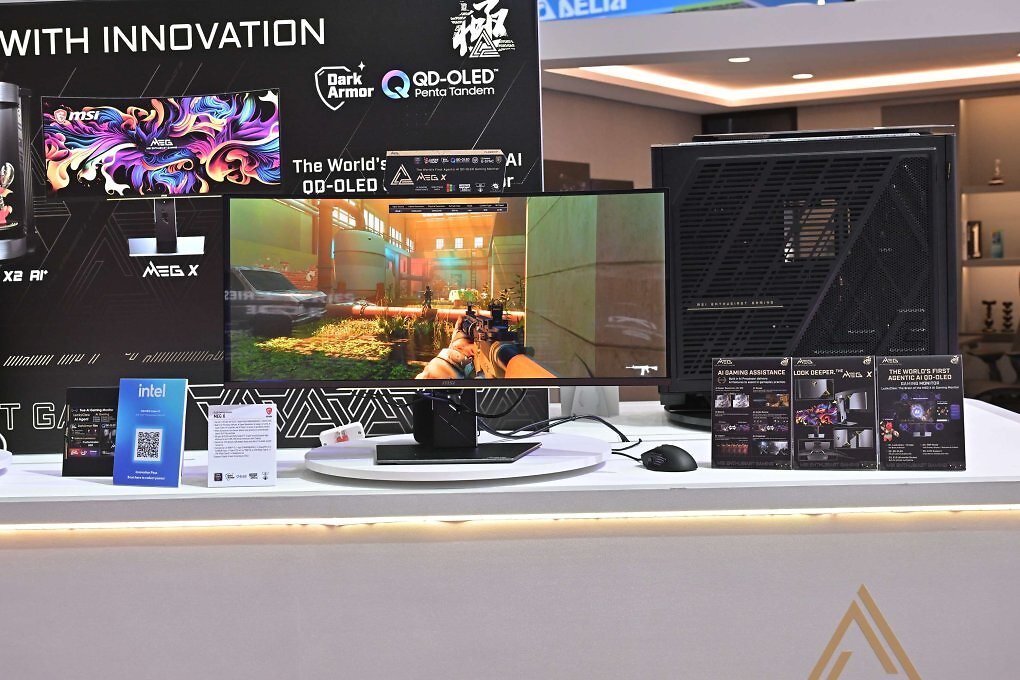 Der neue MEG X Monitor