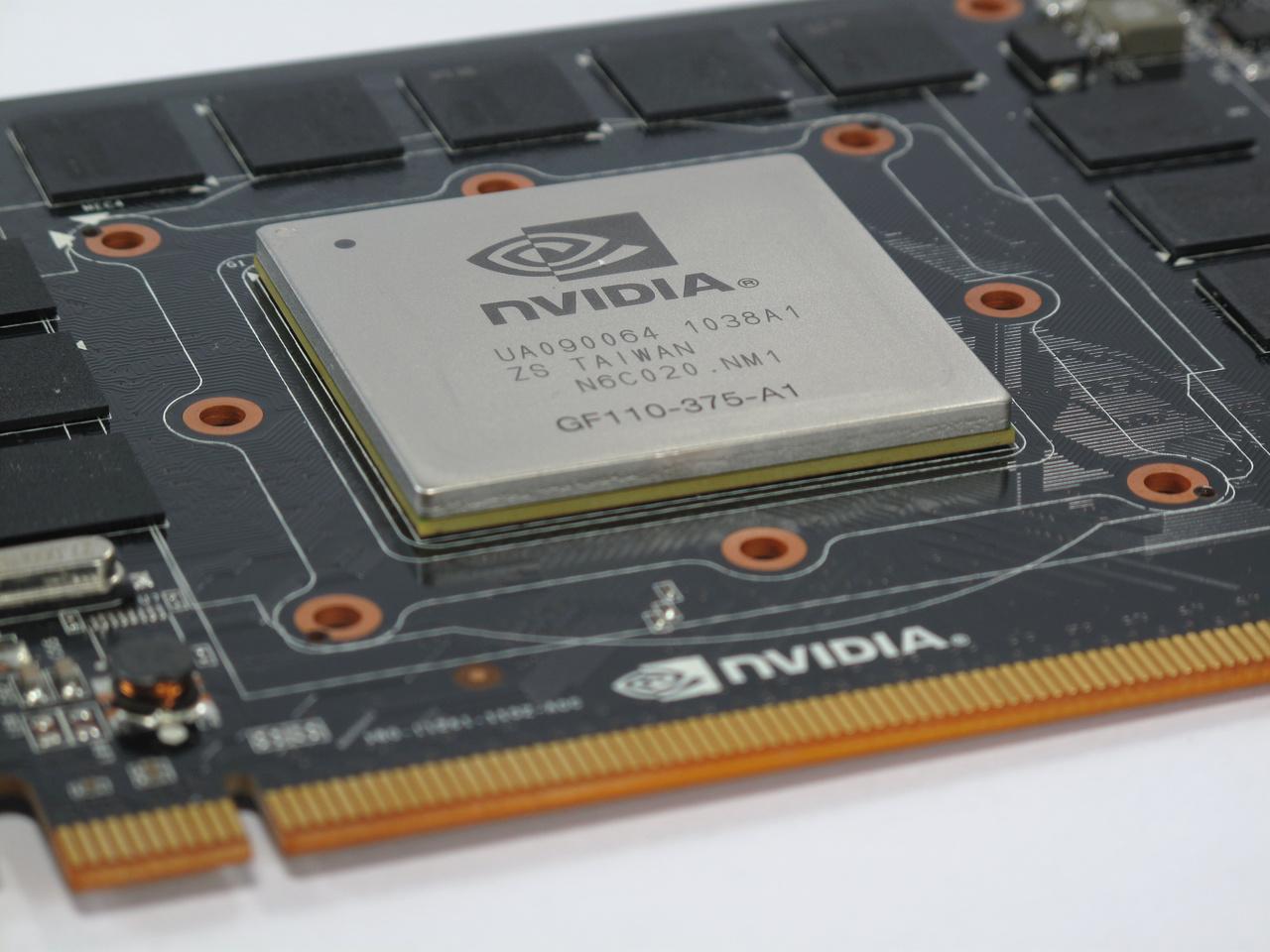 TSMC und Apple gegen AMD und Nvidia: Werden kommende Grafikkarten teurer? (1)