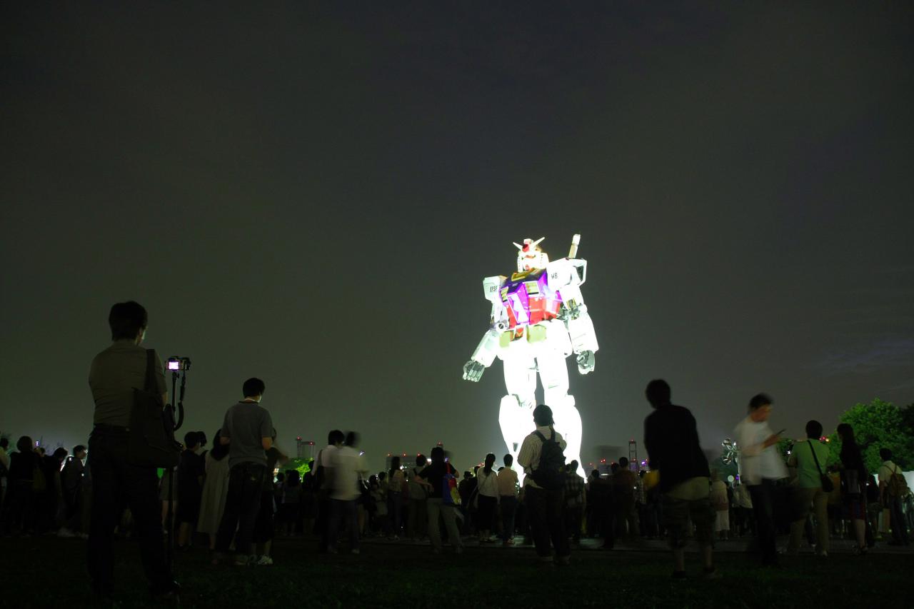 Japan: Künstliche Intelligenz stellt sich zur Bürgermeisterwahl (1)