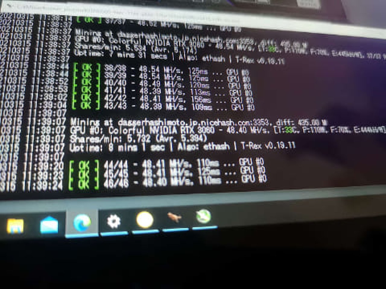 Geforce RTX 3060: Schon Beta-Treiber reicht für das Lösen der Hash-Bremse (1)