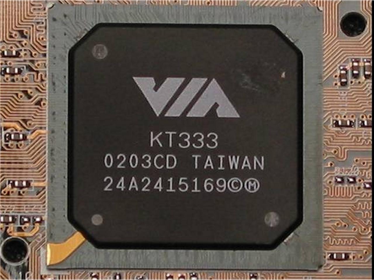 [28/03/2002] KT333-Northbridge: VIAs KT333-Chipsatz unterstützt schnelleren PC333-Speicher, den es allerdings fast nirgendwo zu kaufen gibt.