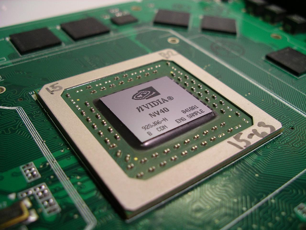 [13/04/2004] 