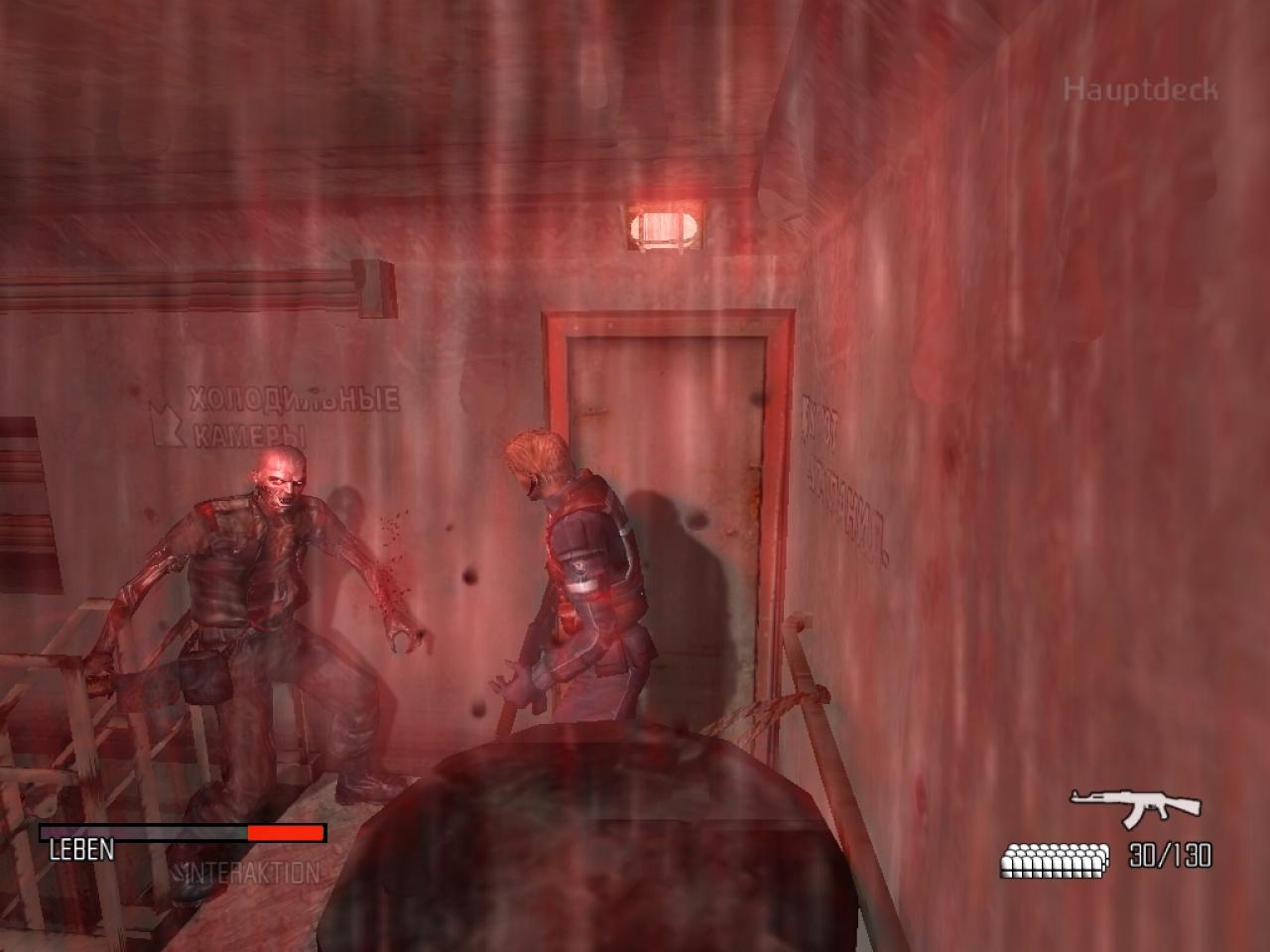 [18/04/2005] Cold Fear: Der Horror-Shooter aus 2005 bekam im Schnitt 66 Prozent. Spieler bemängelten vor allem die Kameraperspektiven und die immer wieder auftretenden Clipping-Fehler.