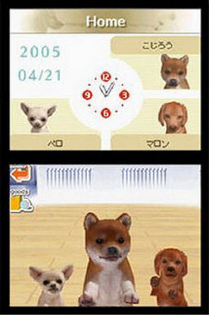 [20/12/2005] Nintendogs, Nintendo DS, 2005.