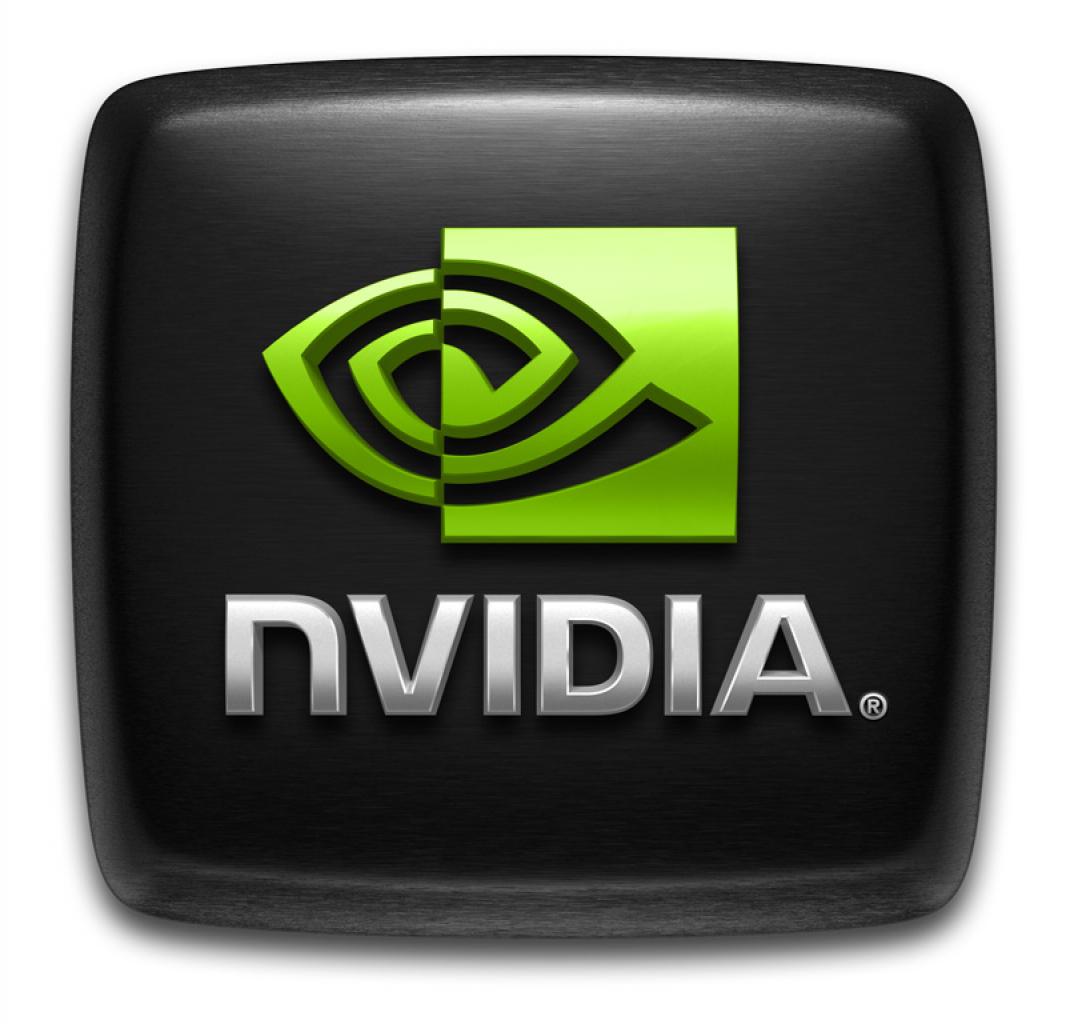 [18/08/2006] Nvidia-Logo (neu allgemein)
