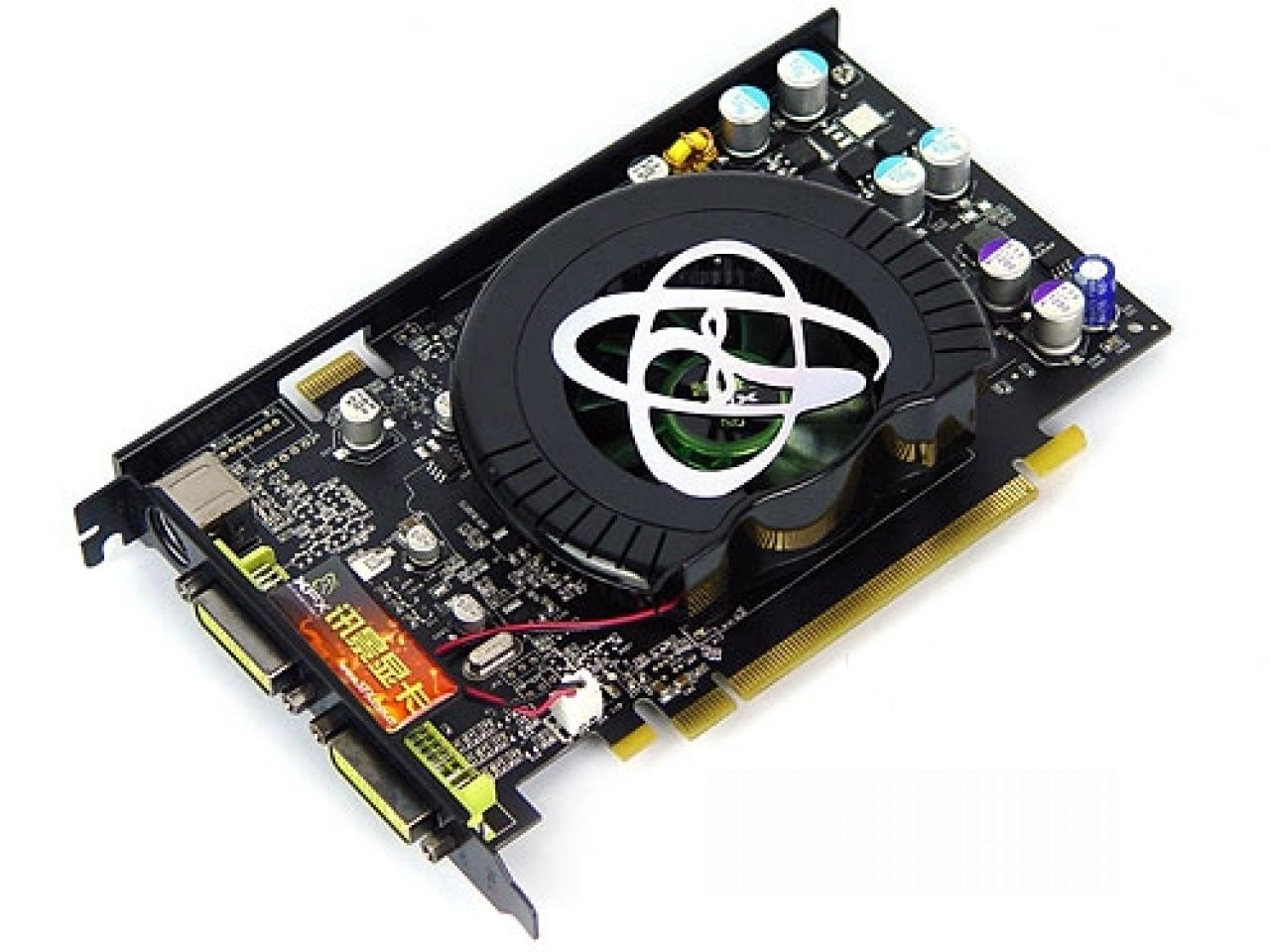 [15/01/2007] Angebliches Bild einer Geforce 8600 GT von XFX.