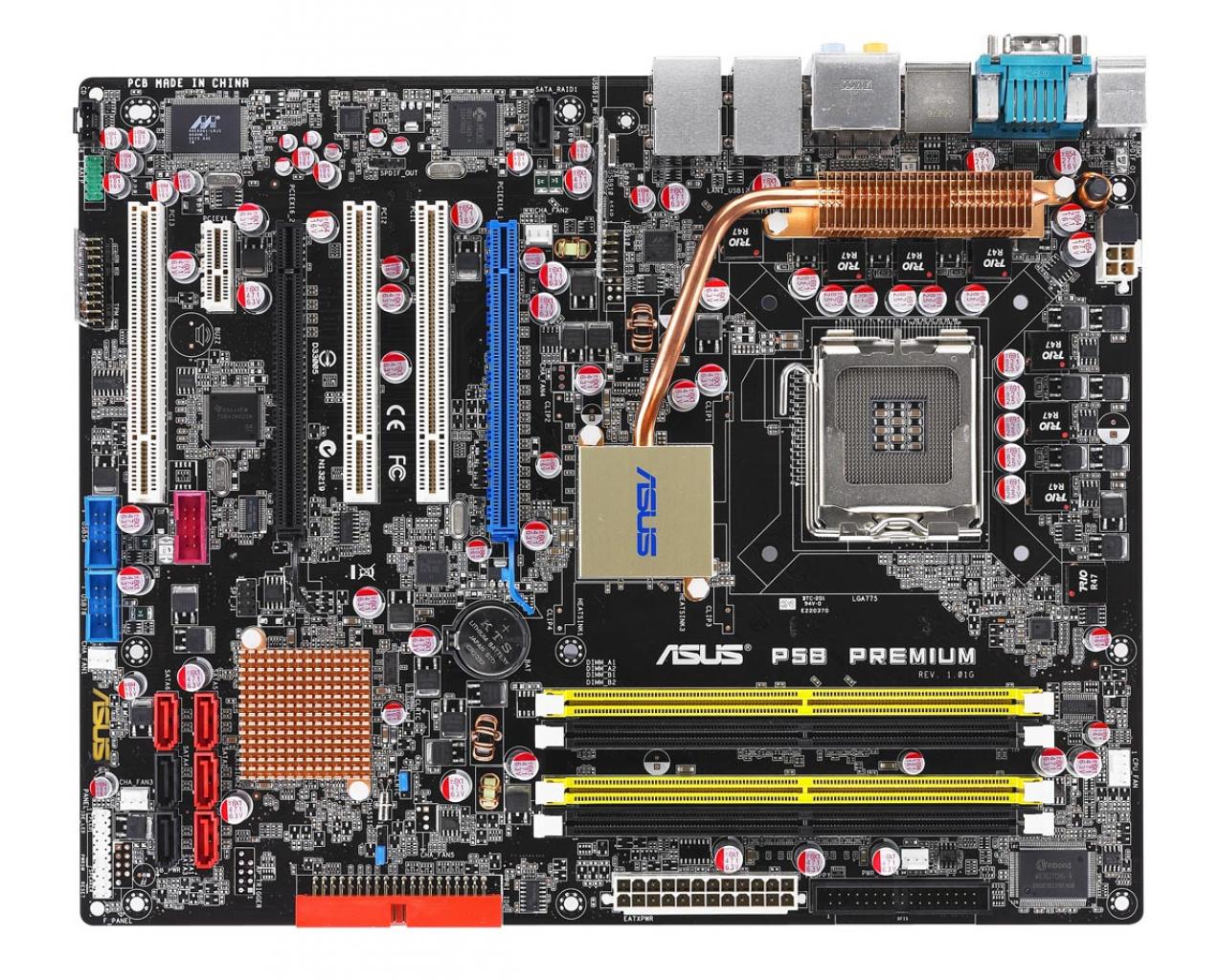 [25/01/2007] P5B Premium Vista Edition
