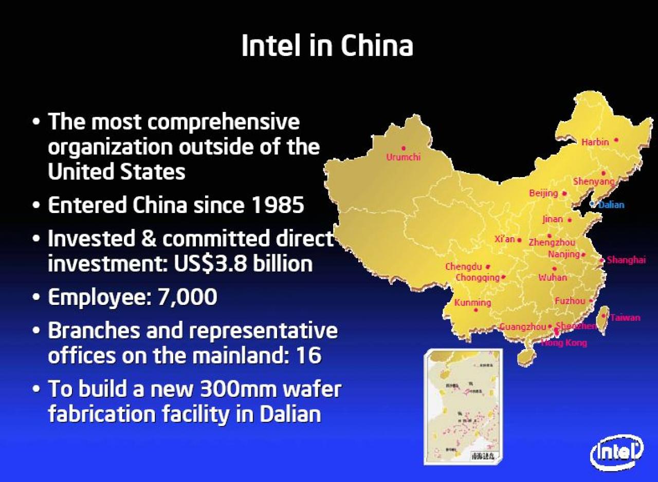 [17/04/2007] Intel-Standorte in China
