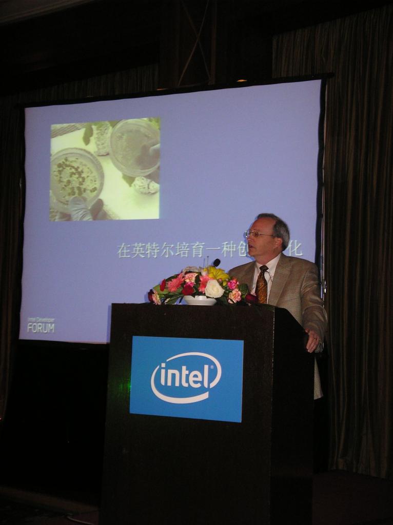 [17/04/2007] Chief Technology Officer Justin Rattner bei einer Vorabveranstaltung am Tag vor dem IDF
