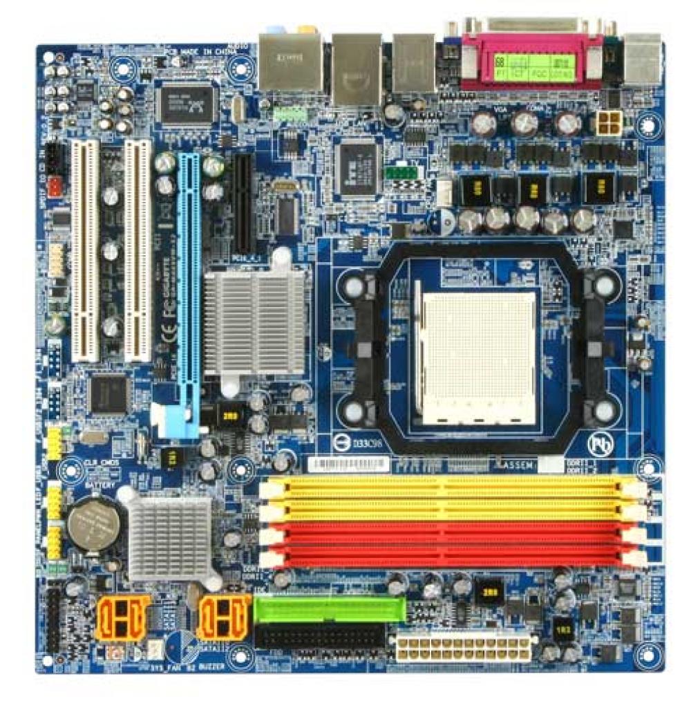 [04/04/2007] Quelle: GigabyteDas kompakte Gigabyte GA MA69VM-S2.