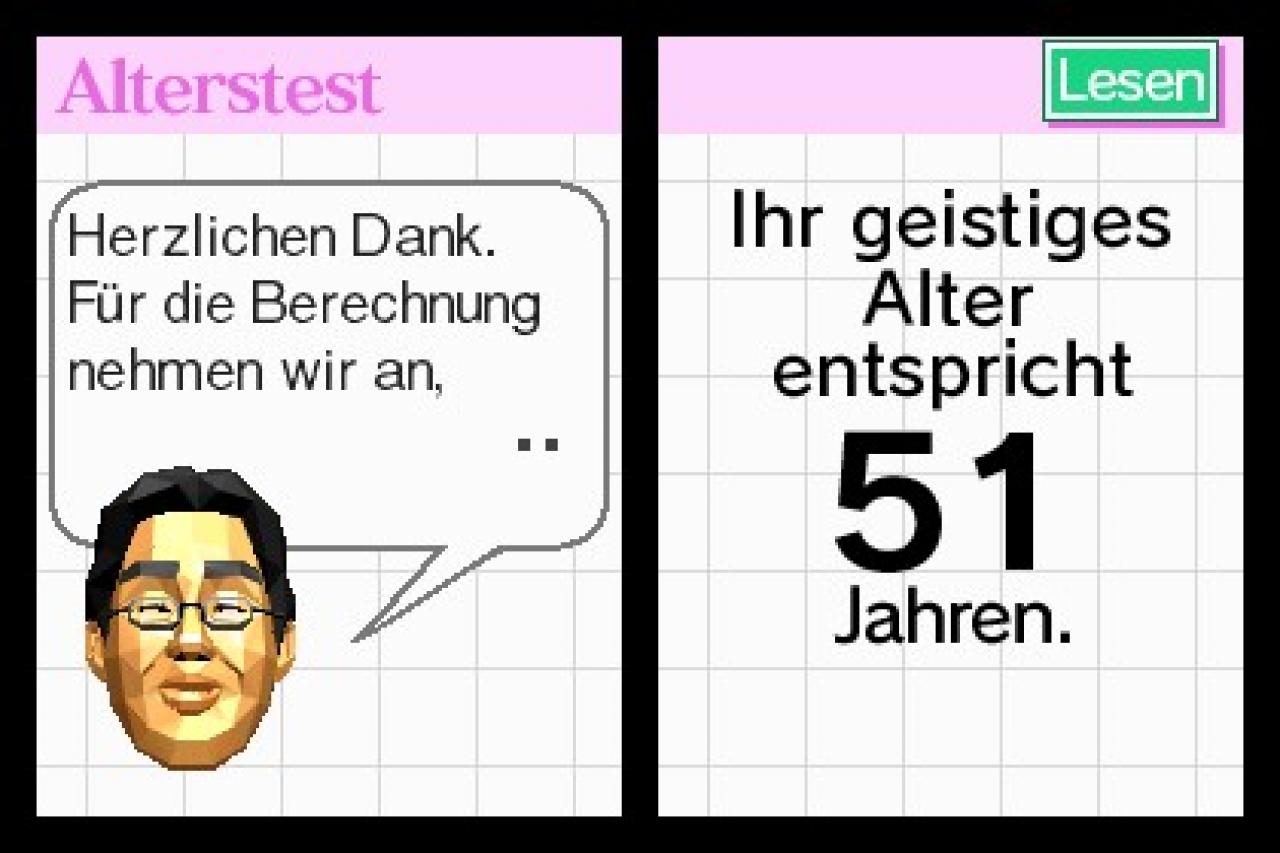 [16/05/2007] Dr. Kawashimas Gehirn-Jogging, Nintendo DS, 2005.