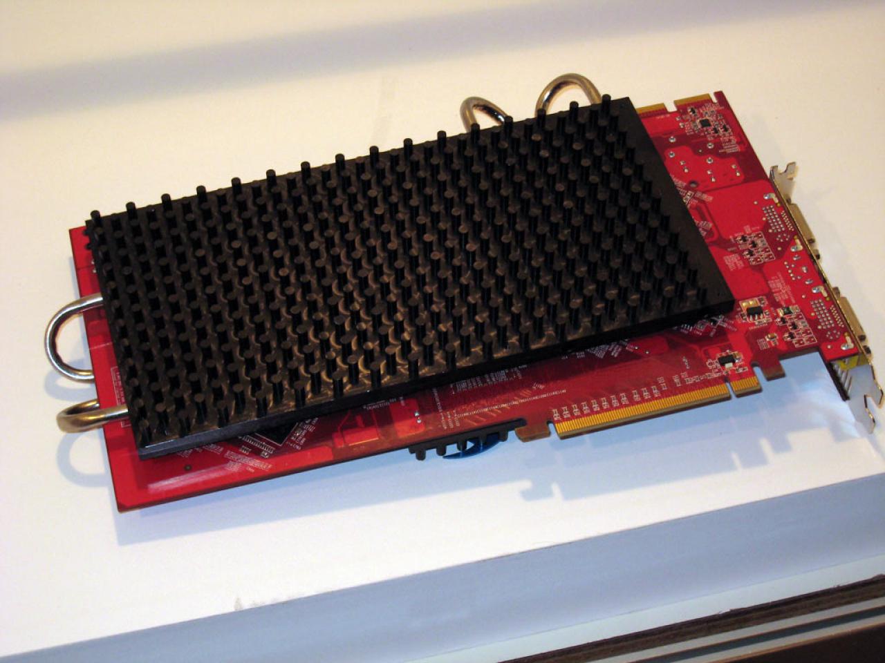 [05/06/2007] MSI RX2600 Geminium (Bild: Unbekannt)
