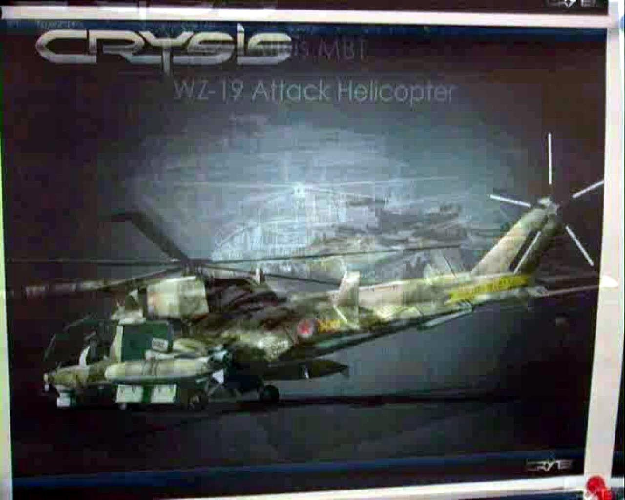 [03/06/2007] 