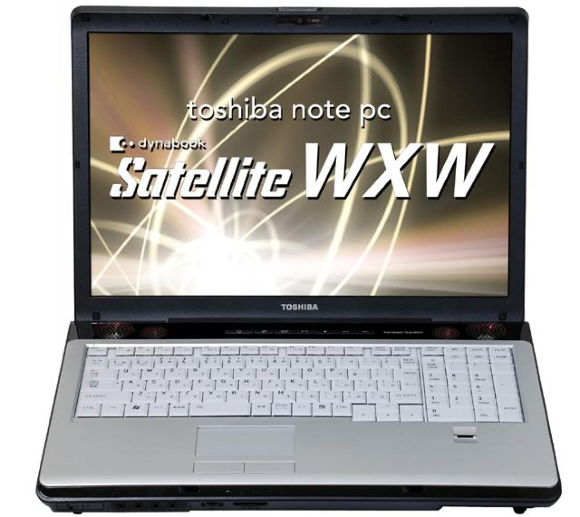 [13/06/2007] (Bild: Toshiba)