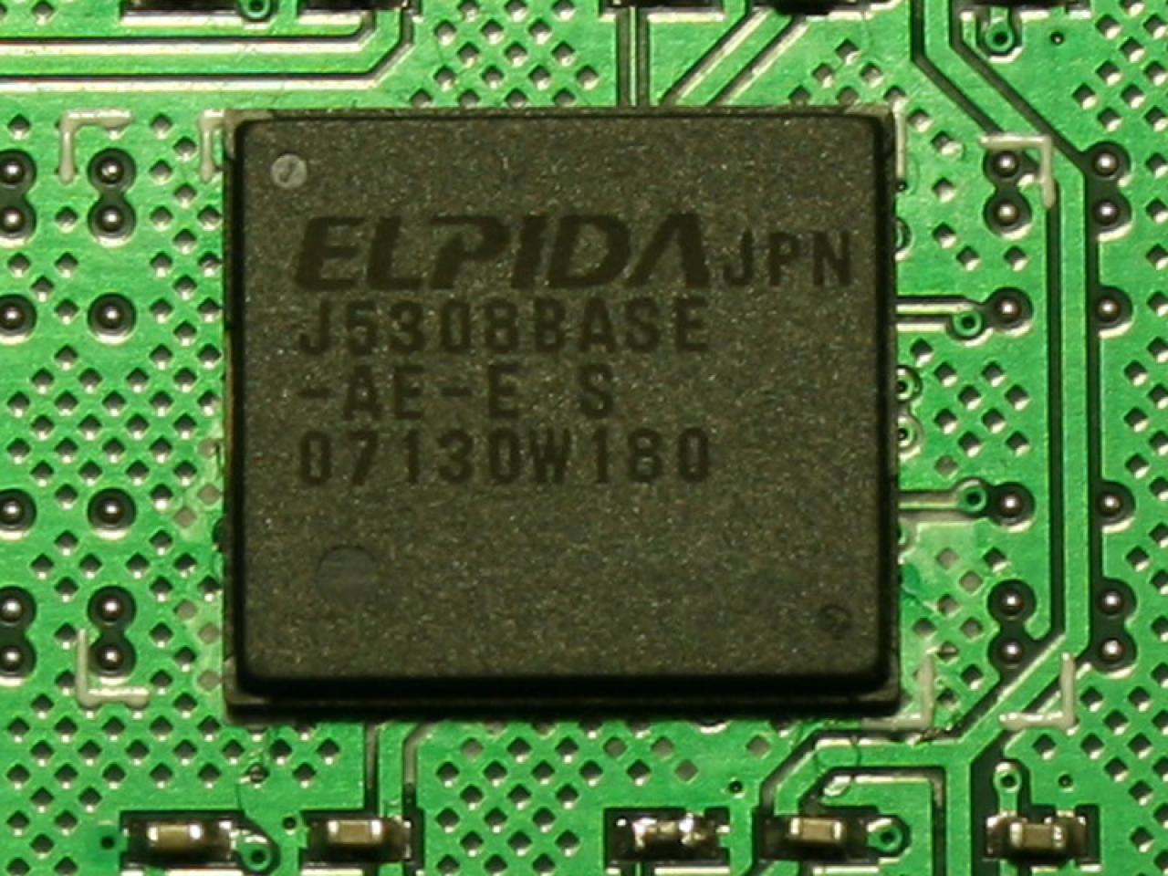 [15/07/2007] (Bild: techpowerup.com)