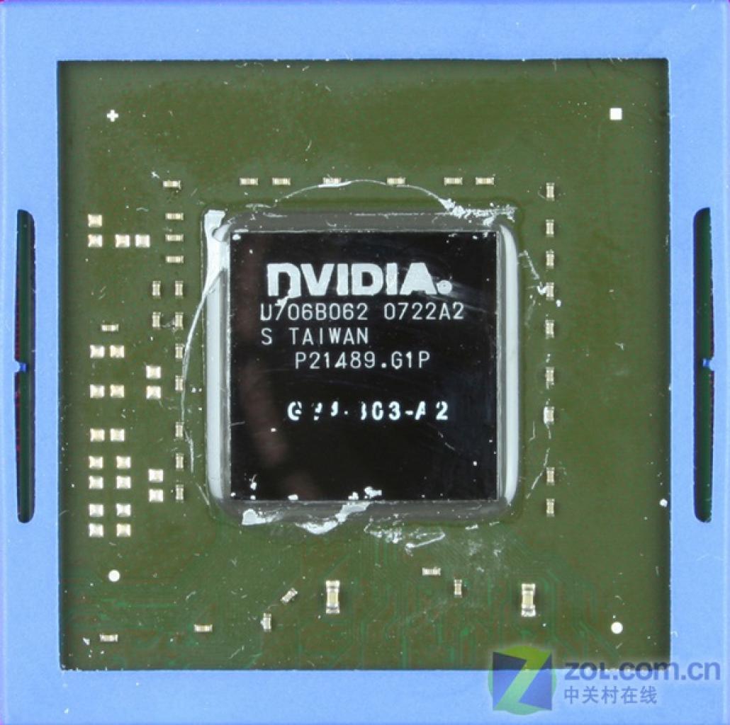 [31/07/2007] Gainward 8600 GT 1 GiB (Bild: Zol.com.cn)