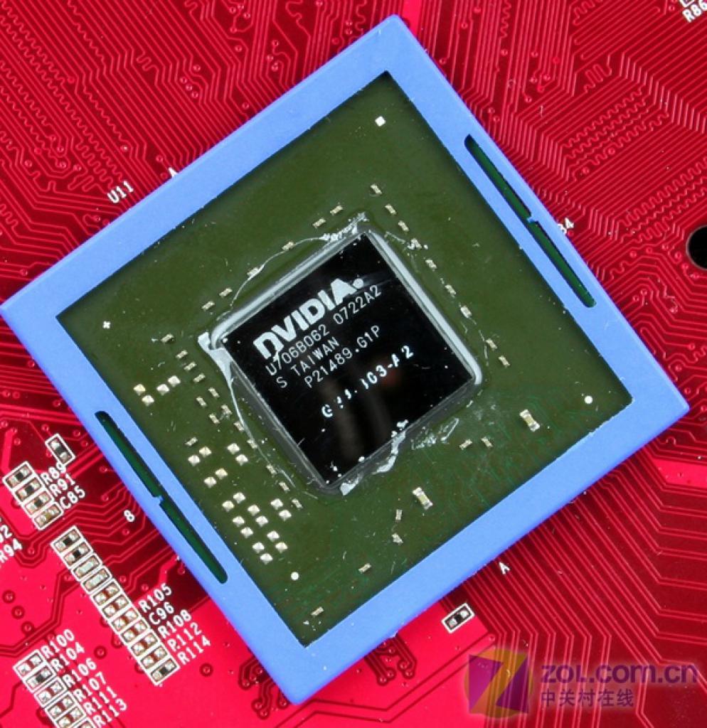 [31/07/2007] Gainward 8600 GT 1 GiB (Bild: Zol.com.cn)