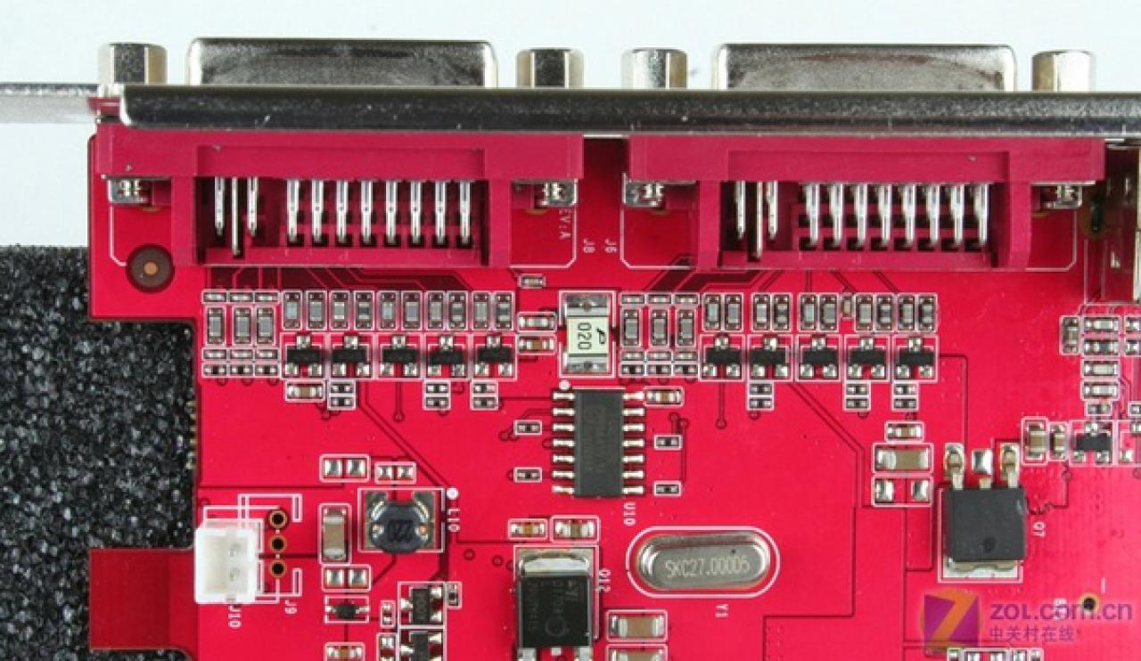 [31/07/2007] Gainward 8600 GT 1 GiB (Bild: Zol.com.cn)