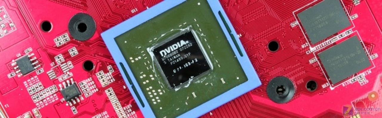 [31/07/2007] Gainward 8600 GT 1 GiB (Bild: Zol.com.cn)
