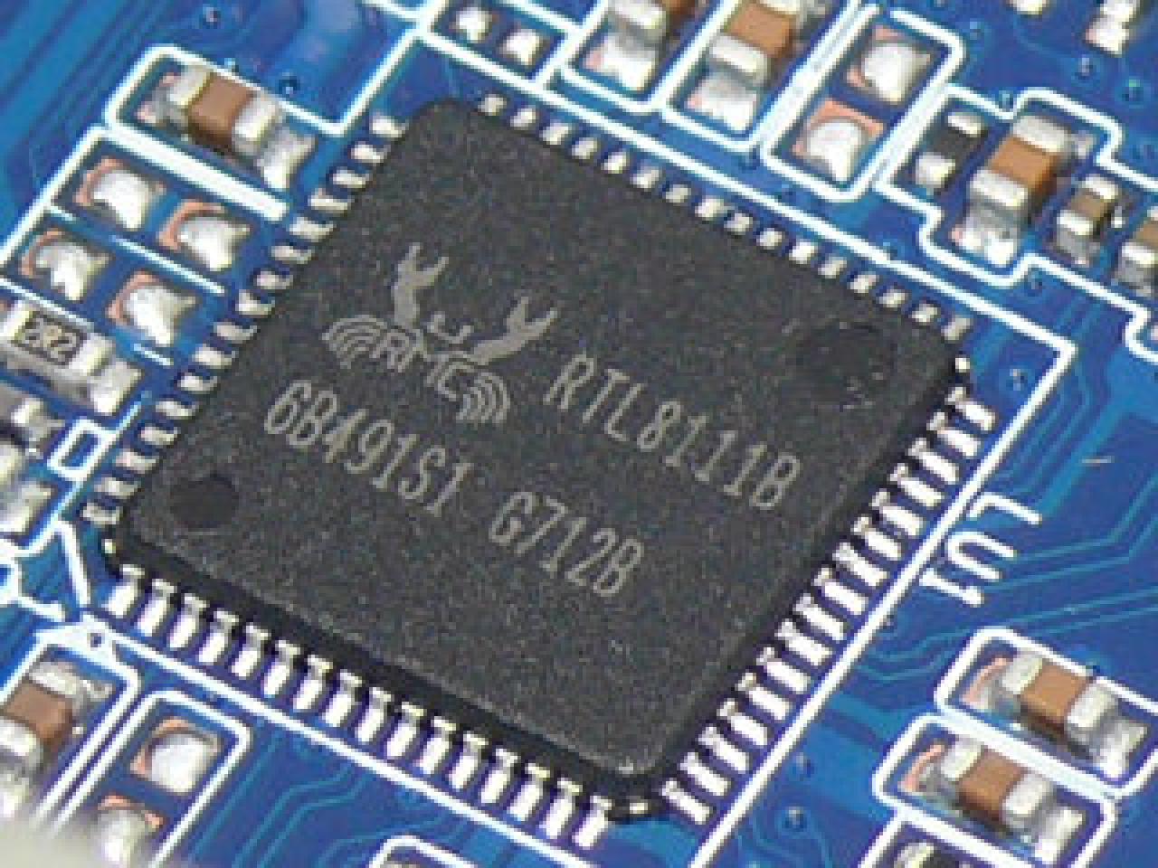 [13/07/2007] Realtek Gigabit-LAN (Bild: HKEPC)