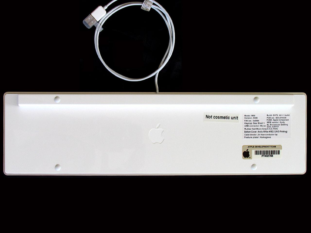 [29/07/2007] (Bild: Engadget)