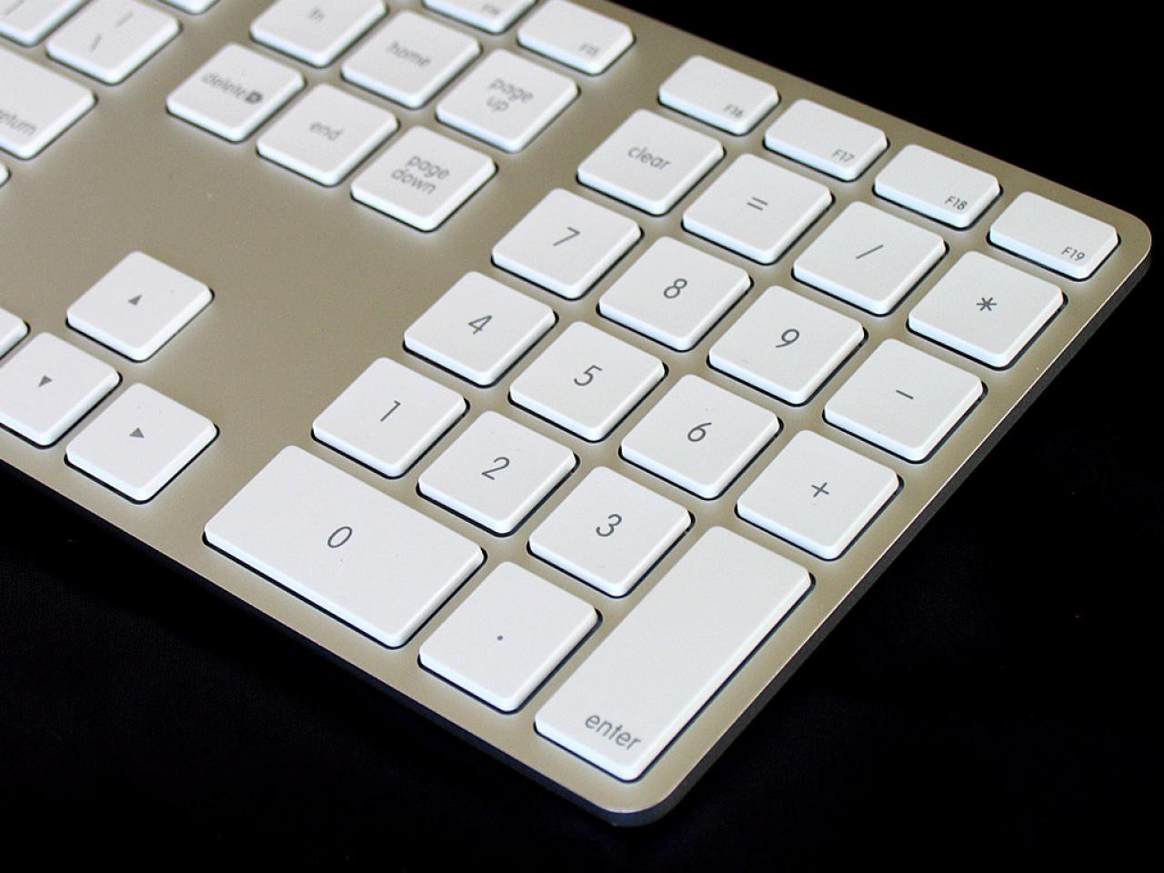 [29/07/2007] (Bild: Engadget)
