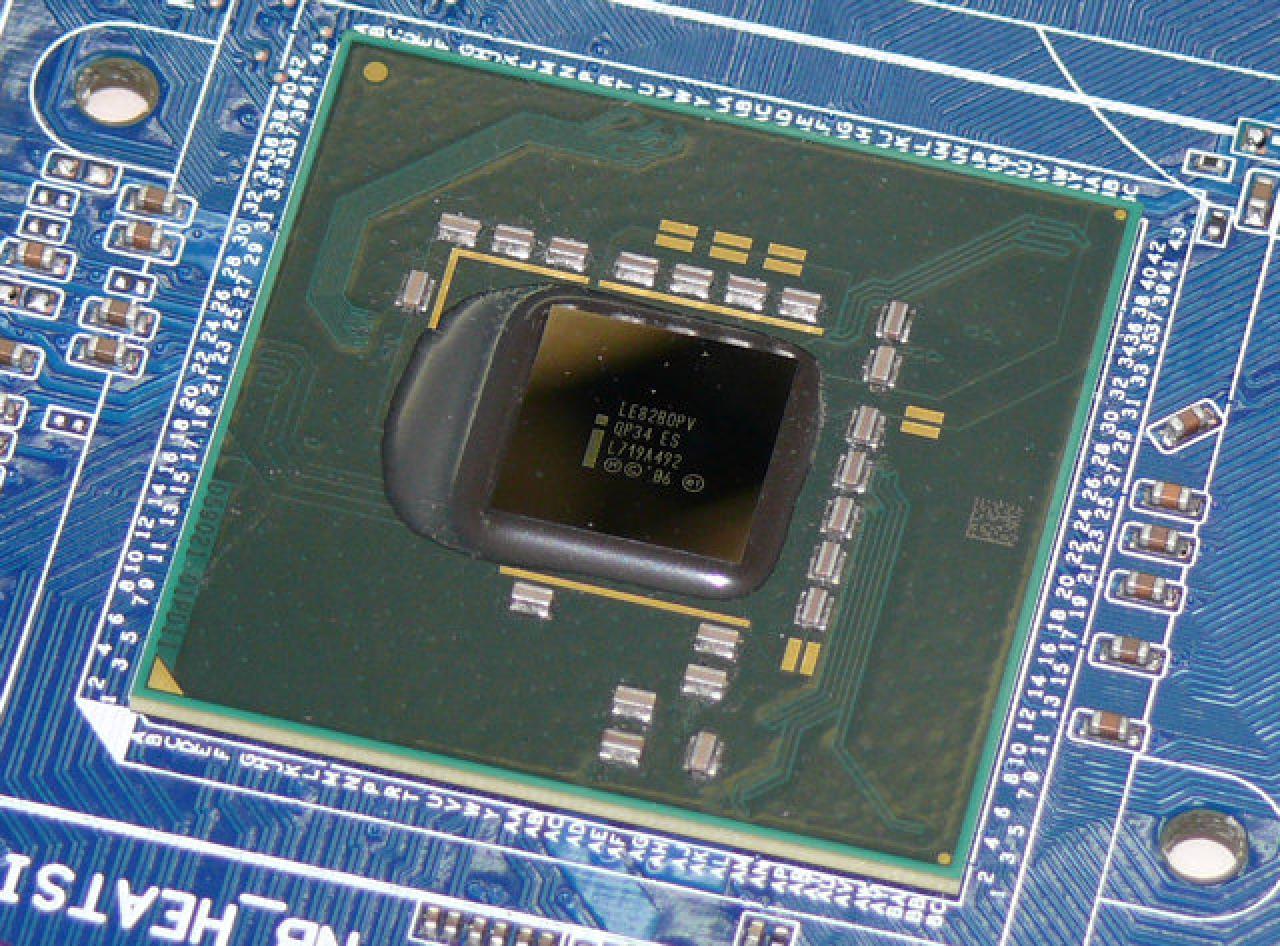 [13/07/2007] Die Northbridge P31 (Bild: HKEPC)