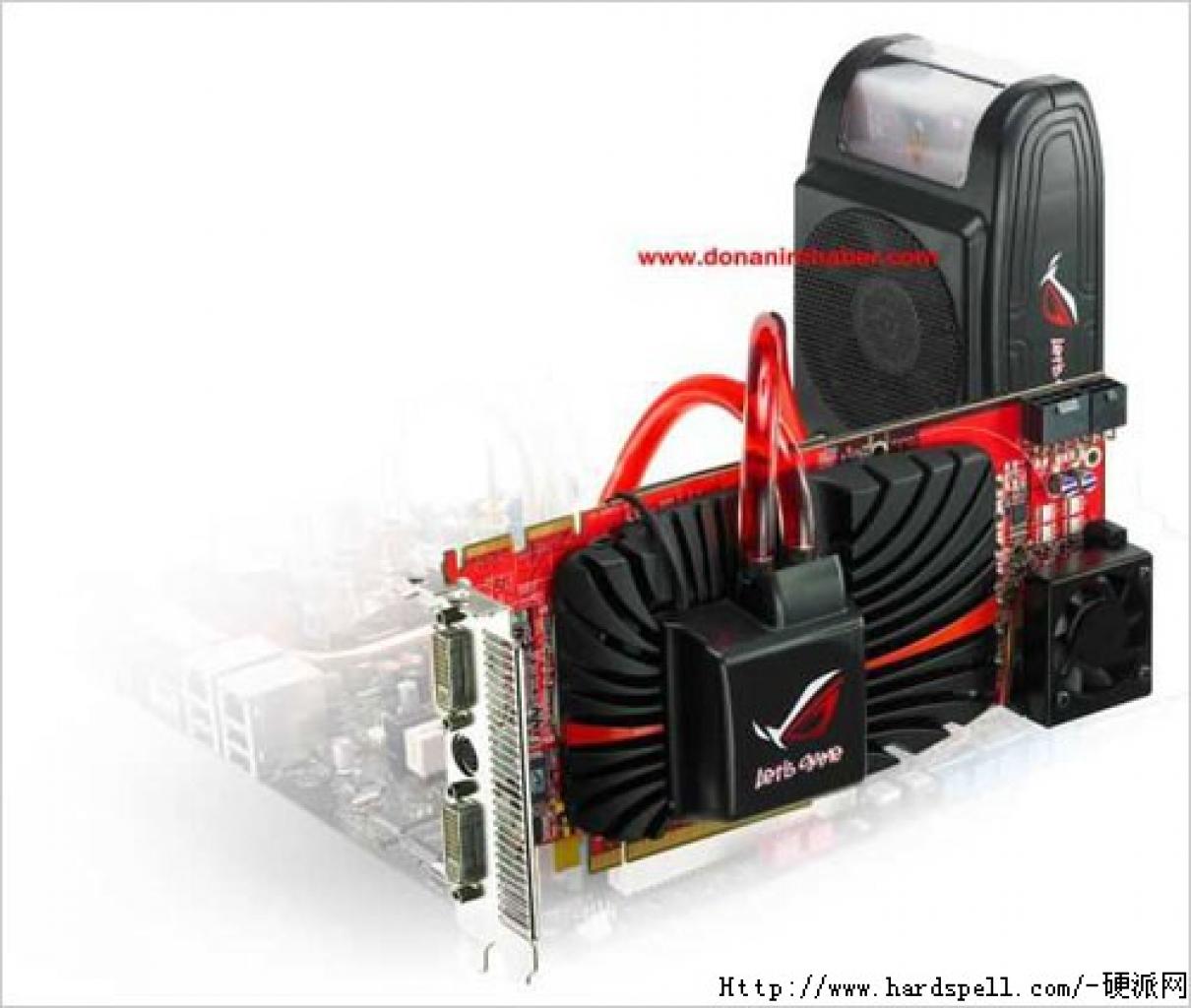 [03/08/2007] Asus EAH2900 XT AquaTank/G/HTVDI/512M (Bild:hardspell.com)