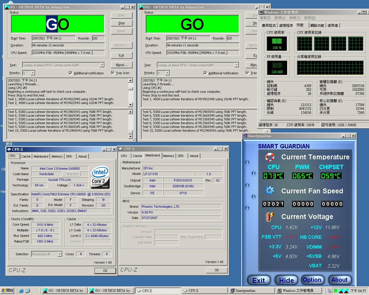 [08/08/2007] DFI Lanparty UT P35-T2R (Bild: Andre Yang, Xtremesystems)