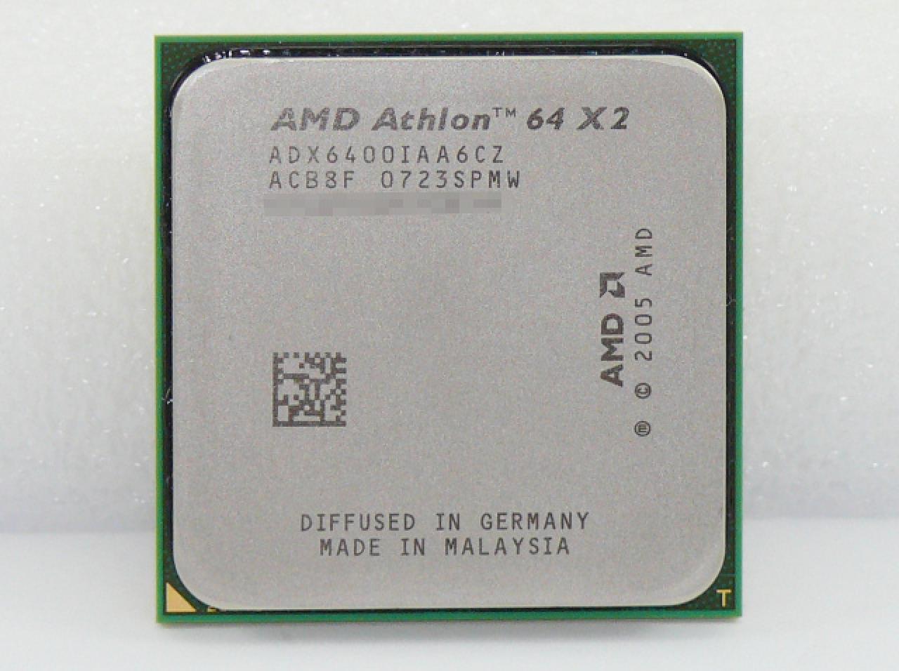 [15/08/2007] Der 6400+: Die bisher einzige Black Edition