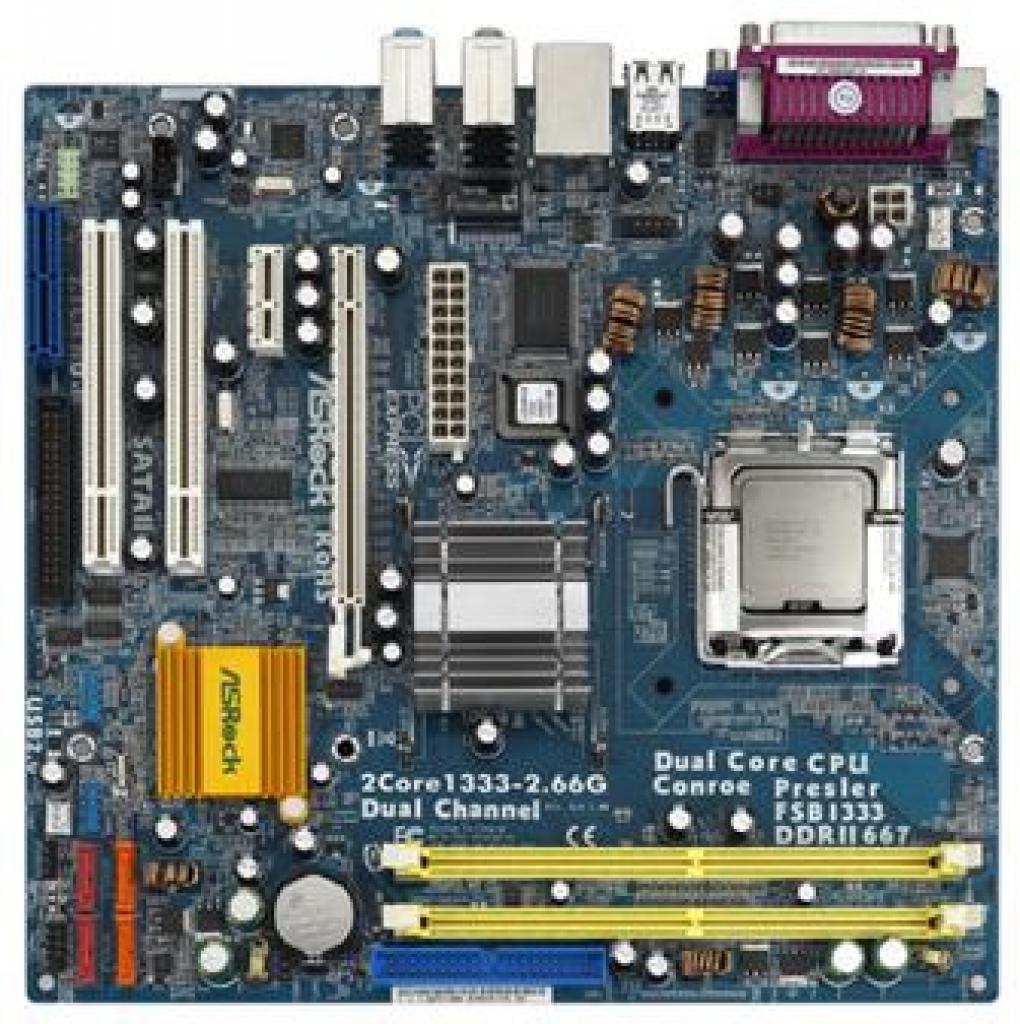 [17/08/2007] Asrock 2Core1333-2.66G (Bild: Asrock)