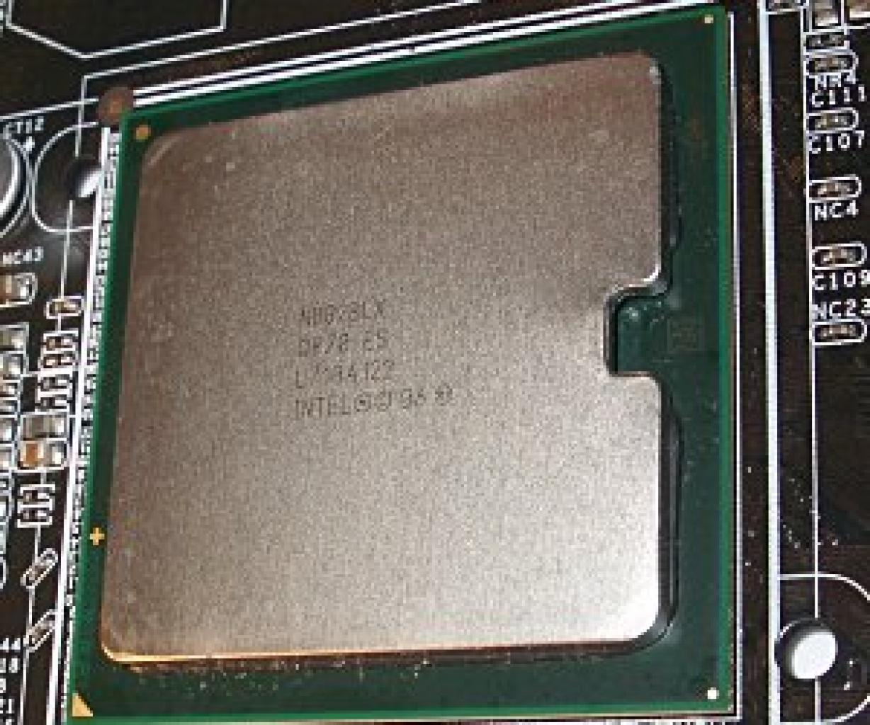 [20/08/2007] (Bild bit-tech.net)