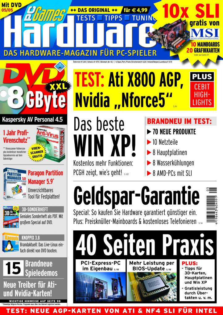 [10/08/2007] PCGH-Ausgabe 05/2005