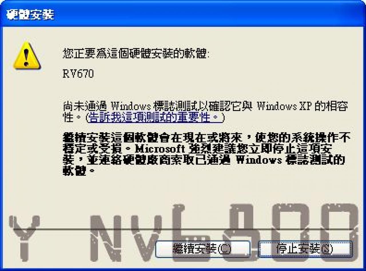 [26/09/2007] 