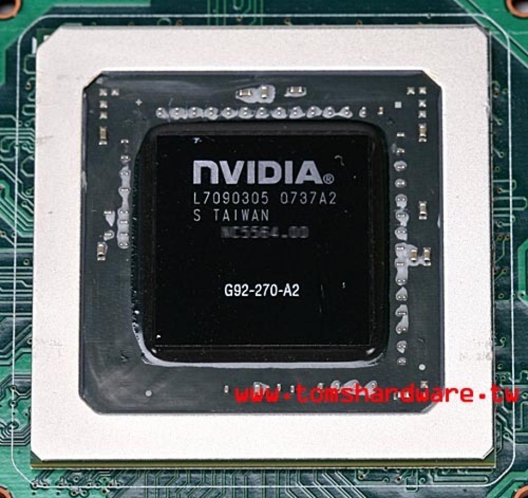 [16/10/2007] (Bild: tomshardware.tw)