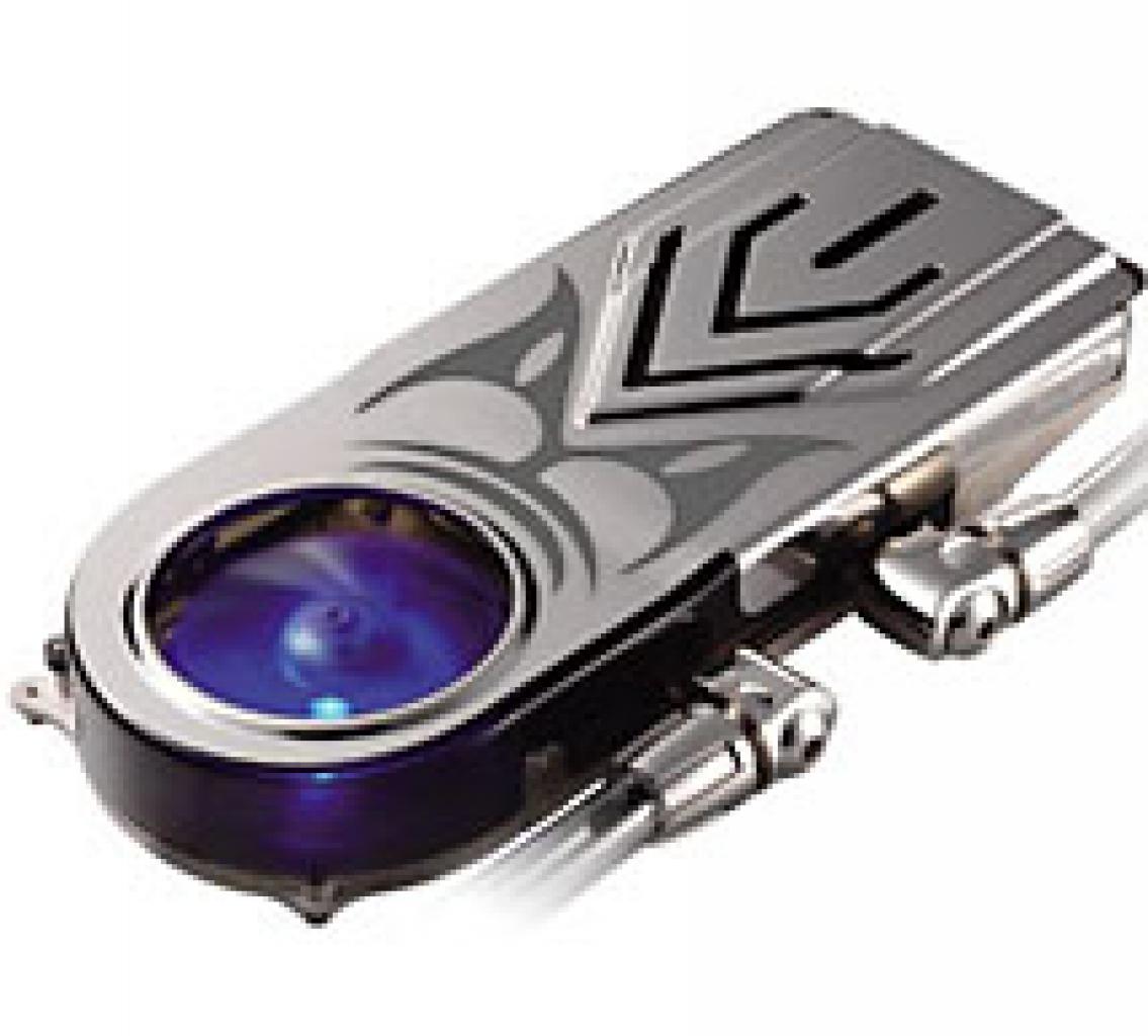 [23/10/2007] Coolermaster Hydra 8800