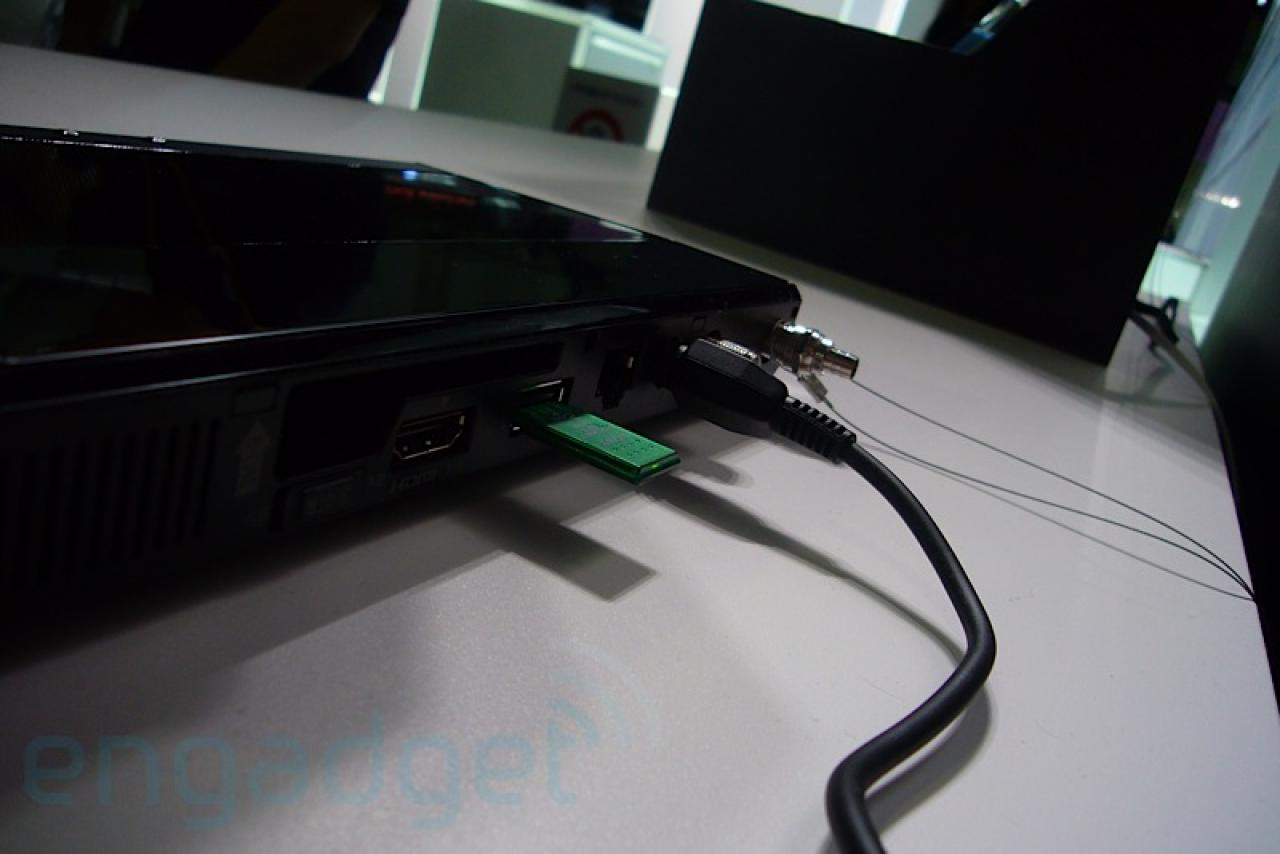 [05/10/2007] (Bild: engadget.com)
