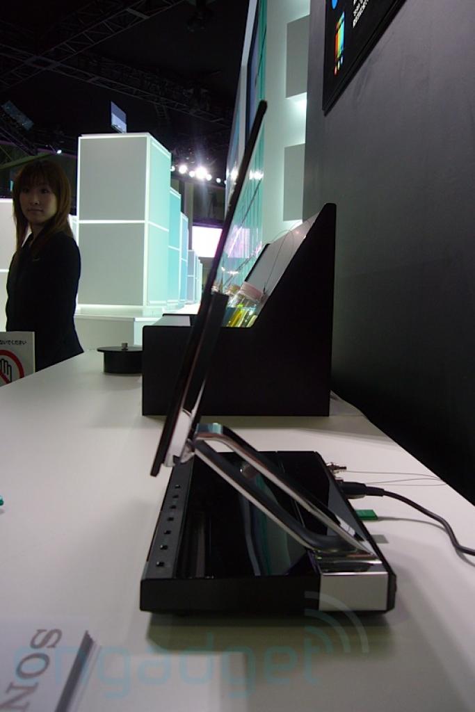 [05/10/2007] (Bild: engadget.com)