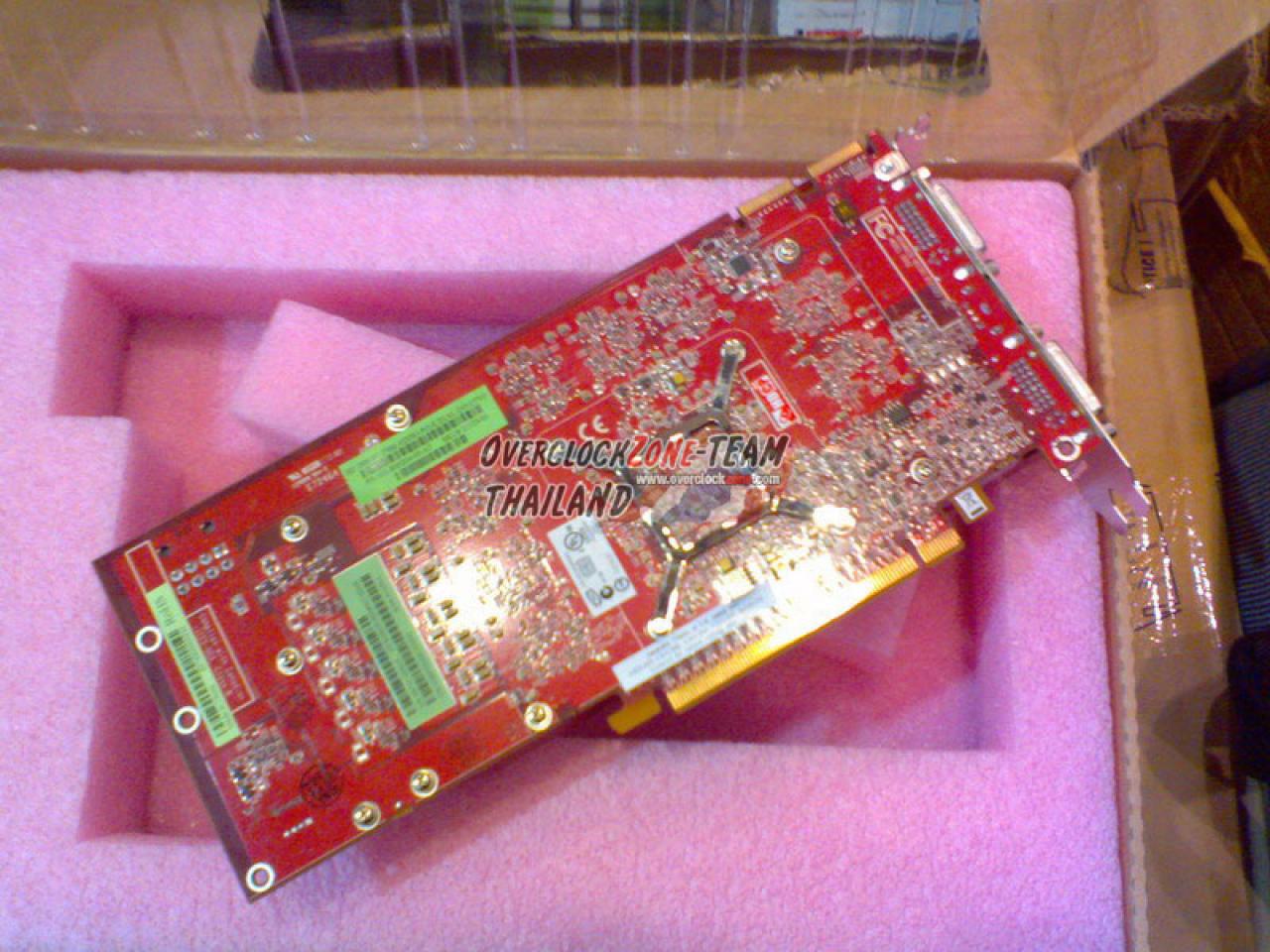 [04/11/2007] Sapphire HD2900 GT (Bild: xtremesystems.org)