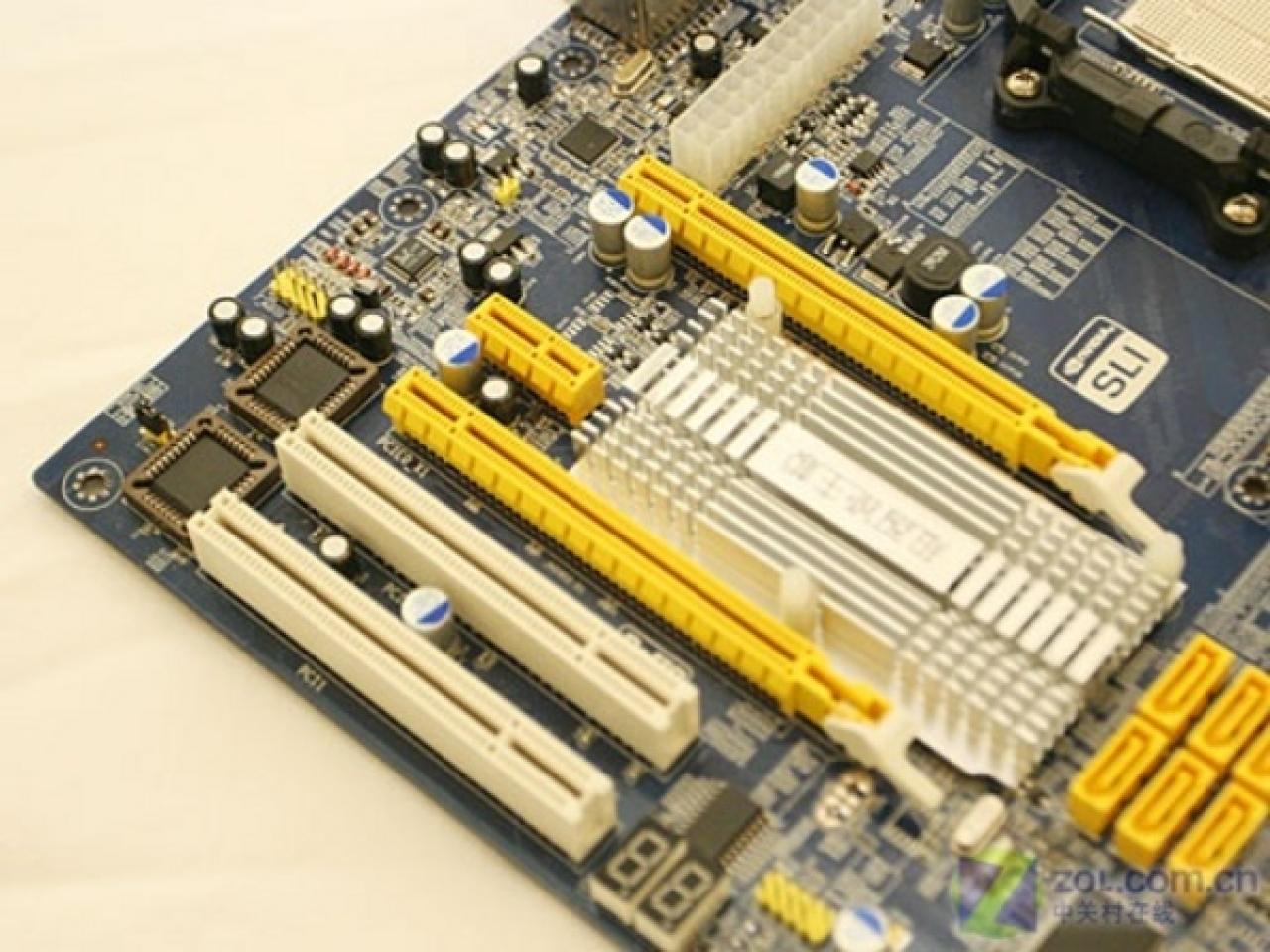 [30/11/2007] MCP78 (Bild: zol.com.cn)