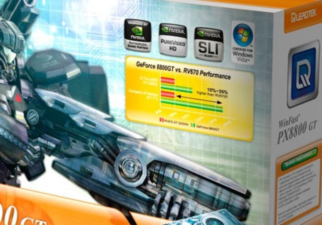 [11/11/2007] (Bild: bbs.expreview.com)