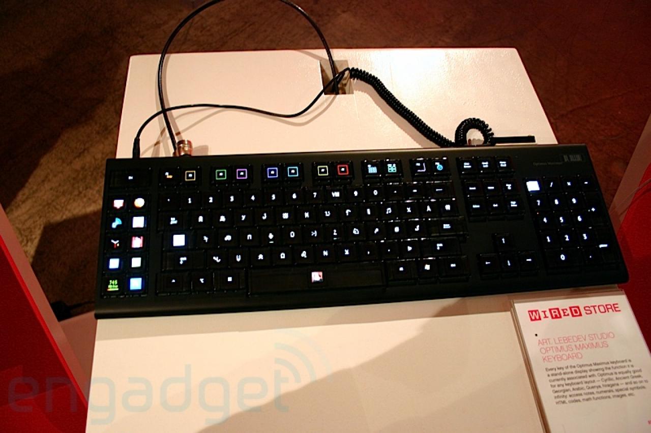 [22/11/2007] (Bild: Engadget)