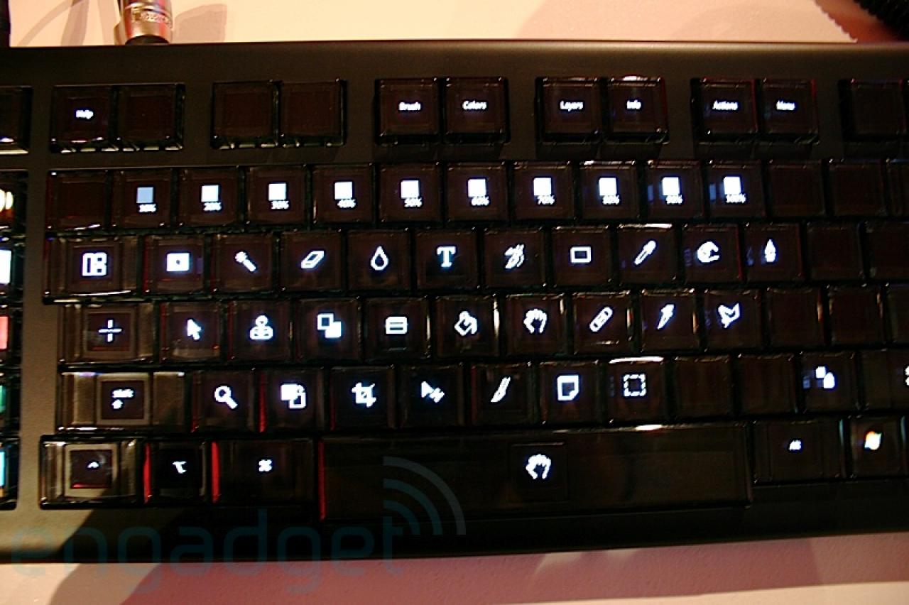 [22/11/2007] (Bild: Engadget)